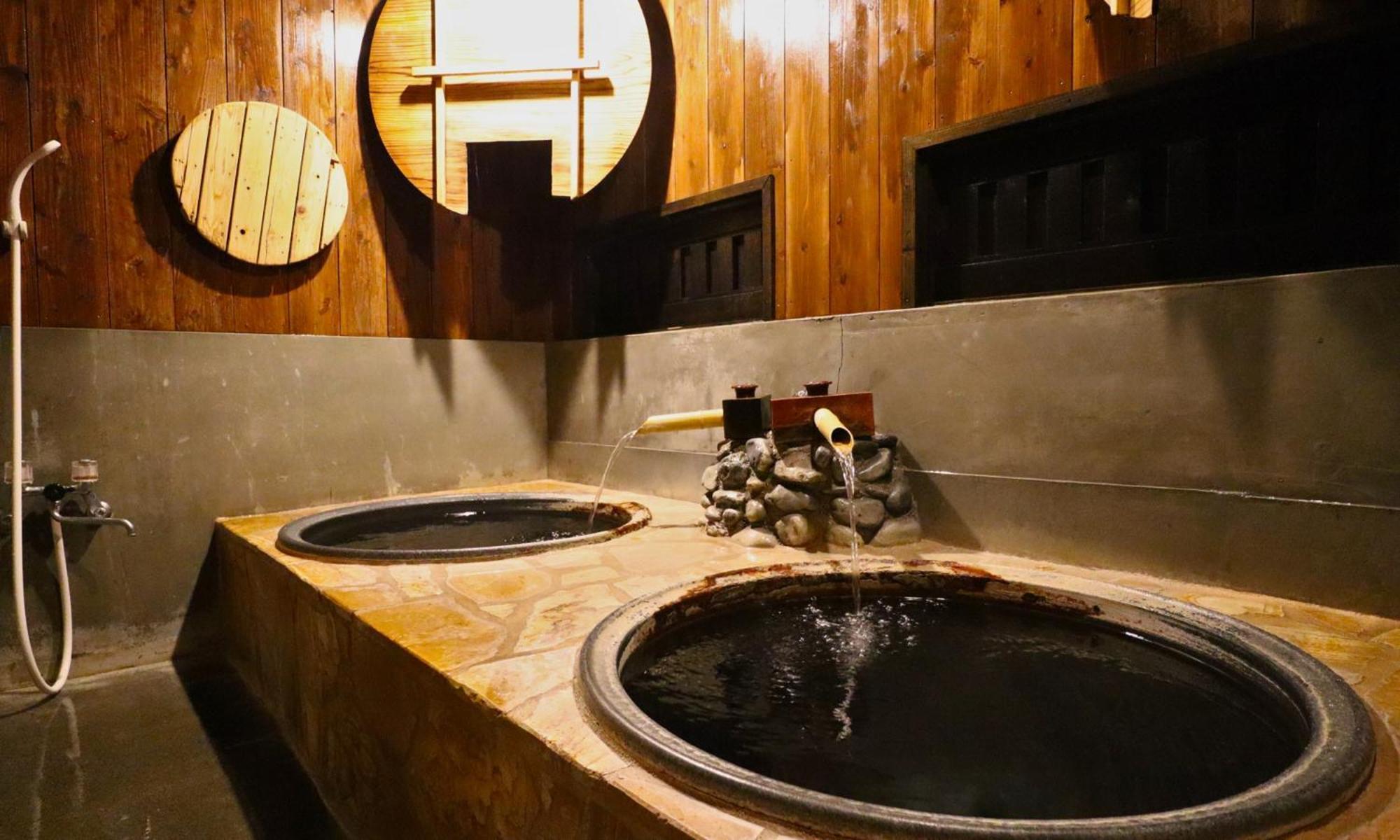 Ban-Ya Hot Spring Inn Юфу Екстериор снимка
