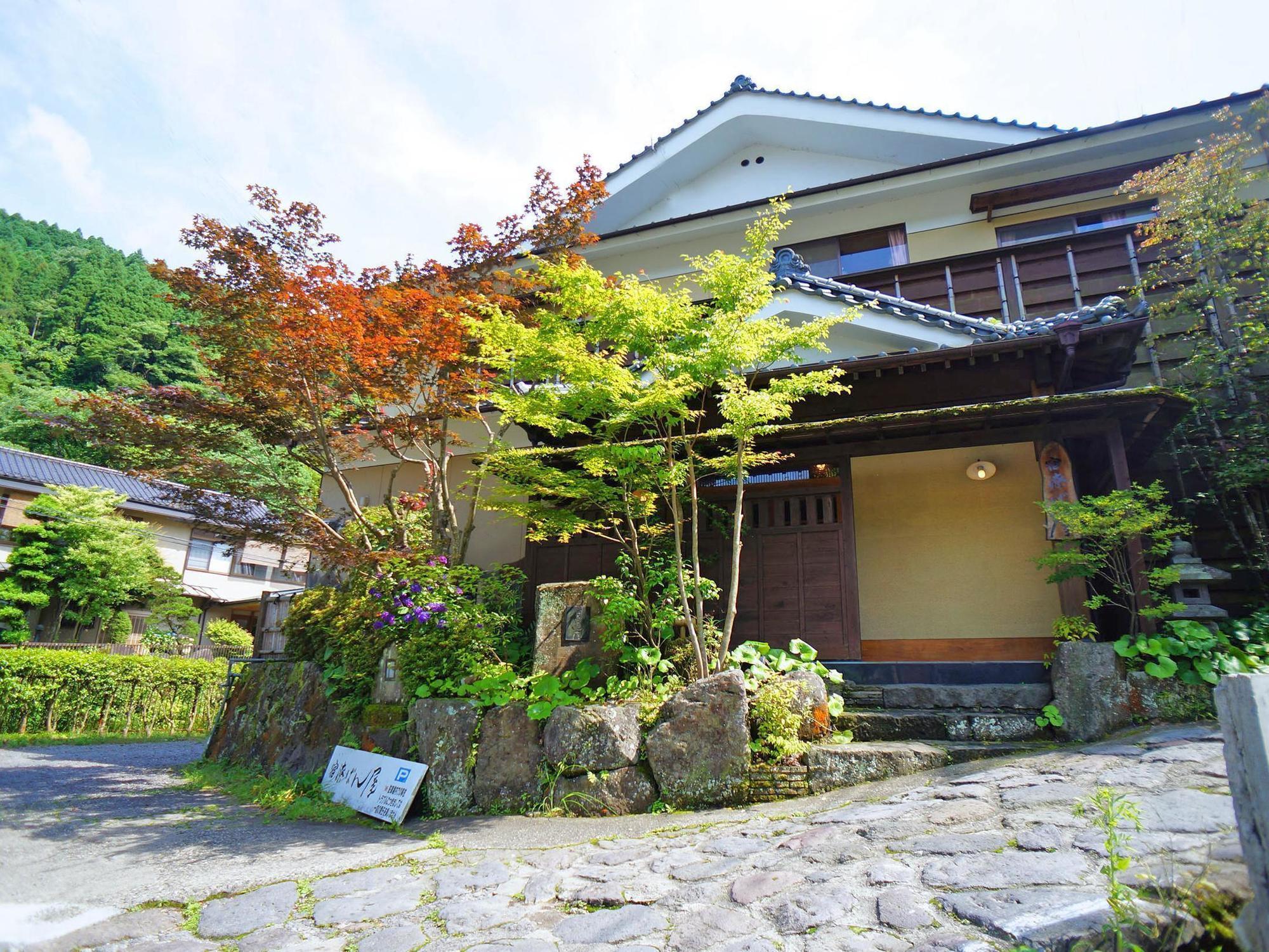 Ban-Ya Hot Spring Inn Юфу Екстериор снимка